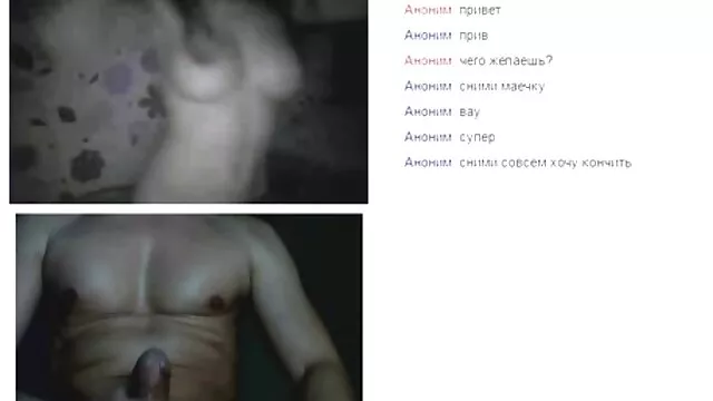 Nazuna Otoi mit verbundenen Augen und reife damen sexfilme streichelte von Ihr ho