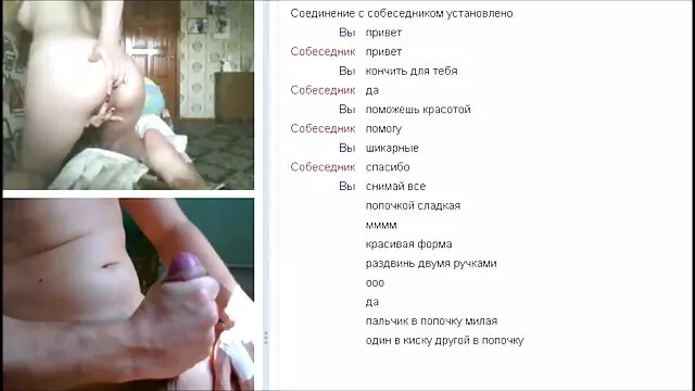 Sonnige Hawaiianische reife frauen porn hd Blondine Blowjob